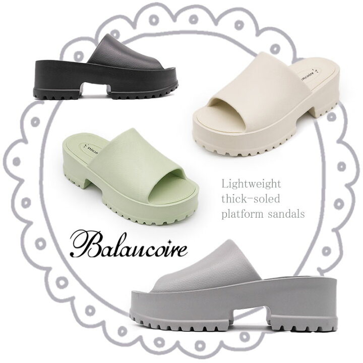 楽天市場】【50%off中!】【福袋対象】厚底 軽量 プラット フォーム  