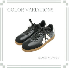【福袋対象】MOZ モズ 合皮 スムース スエード調 コンビ レースアップ ジャーマントレーナー風 履きやすい 歩きやすい 軽量 コート スニーカー スタイリッシュ レトロ レディース 婦人 シューズ 靴 ローカット 北欧 スェーデン カジュアル フラット シンプル 24 一年中