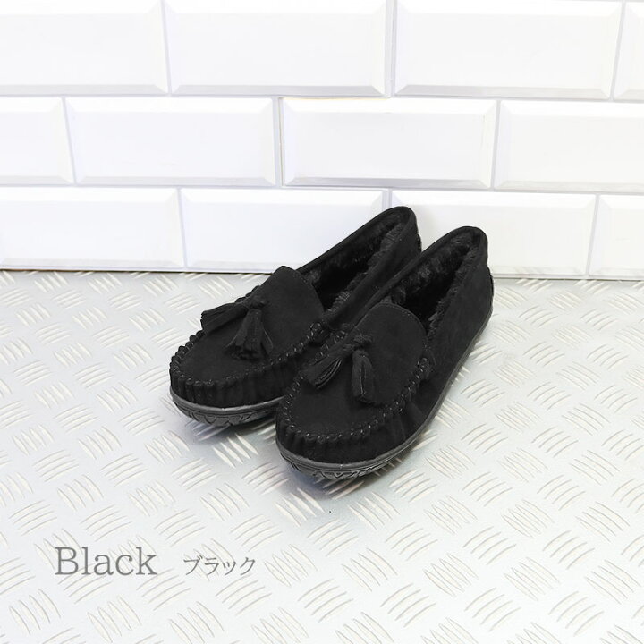 楽天市場】【60%off中!】【OUTLET SALE!】ローファー レディース MOZ 