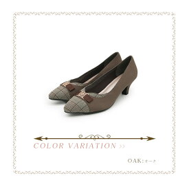 【OUTLET】プライベートレーベル アーモンドトゥ コンビ パンプス グレンチェック レース ファブリック 上品 エレガント 女性らしい オフィス パーティー 婦人 靴 レディース シューズ オールシーズン ブラック オーク PRIVATE LABEL