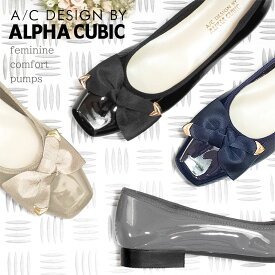 ALPHA CUBIC アルファキュービック 軽量 日本製 エナメル調 3E スクエアトゥ グログラン リボン パンプス ローヒール コンフォート エレガント 上品 デイリー オフィス フォーマル 婦人 レディース 靴 23aw ブラック ネイビー グレー