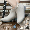【福袋対象】【35％OFF中！】 晴雨兼用 撥水 Balancoire ブランコワール 防水 ウォータープルーフ レインシューズ ブーツ 梅雨対策痛くない ローヒール 軽い ブラック グレー ベージュ 柔らかい 長靴 おしゃれ きれいめ 滑らない 軽量 通勤 通学 歩きやすい ショート ma2