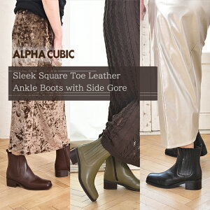 At@L[rbN ALPHA CUBIC U[ V[gu[c t@Xi[ ₷ Ȑ _炩 NbV TChSA XNGA[gD g fB[X wlC C {v v }jbV 