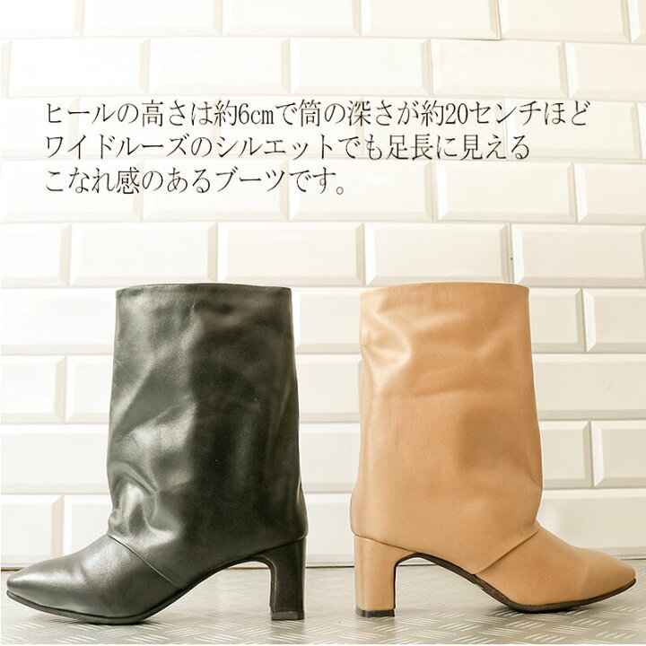 See By Chloe ロングブーツ 38 トープ 24cm 試着のみ（楽天市場】【50 
