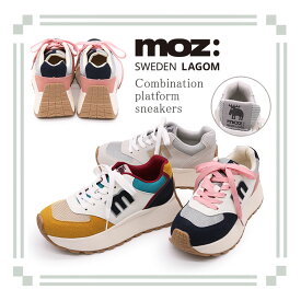 スウェーデン モズ ローゴン スニーカー レディース MOZ LAGOM スムース スエード調 レースアップ 滑りにくい 防滑 プラットフォーム 厚底 シューズ 靴 カラフル 中敷き取り外し 北欧 カジュアル グレー ネイビー マスタード 春 夏 秋 冬