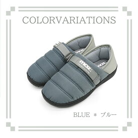 【OUTLET】moz モズ 外履き スリッパ レディース 冬 サンダル ルームシューズ 室内履き キルティング ふわふわ 暖かい おしゃれ かわいい 軽量 滑りにくい ブラック マスタード カーキ ブルー スウェーデン
