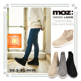 【福袋対象】【Clearance!】MOZ モズ スエード調 ロゴ サイドゴア ショート ブーツ 歩きやすい 履きやすい 外履き 厚底 フラット 北欧 スエーデン エルク ヘラジカ 靴 レディース スタイリッシュ ライニング 暖かい 柔らかい ブラック ベージュ グレー 24aw カジュアル ma2