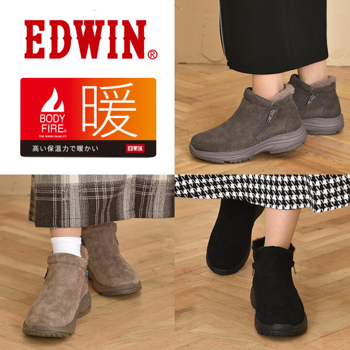楽天市場】【TIMESALE!】【20%off中！】EDWIN エドウェン 