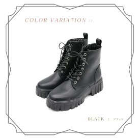 【OUTLET】 Balancoire ブランコワール スムース シューレース レースアップ サイドファスナー ラウンドトゥ トラックソール 厚底 ミドルブーツ レディース シューズ 婦人 靴 合皮 フラット シャープ スタイリッシュ ブラック ダークブラウン 24aw 秋 冬