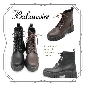 【70%off中!】【福袋対象】 Balancoire ブランコワール スムース シューレース レースアップ サイドファスナー ラウンドトゥ トラックソール 厚底 ミドルブーツ レディース シューズ 婦人 靴 合皮 フラット シャープ スタイリッシュ ブラック ダークブラウン 24aw 秋 冬 ma2