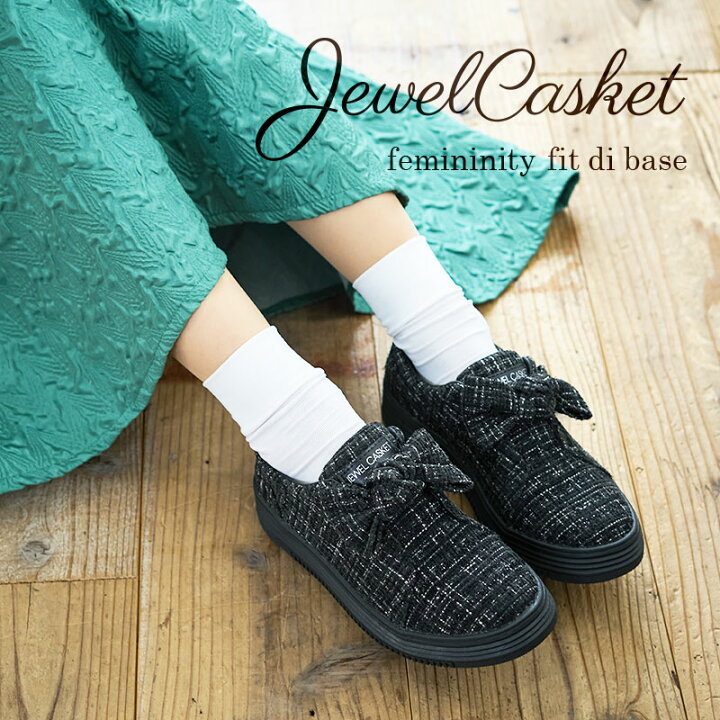 楽天市場】【福袋対象】レディース スニーカー JEWEL CASKET ジュエル 