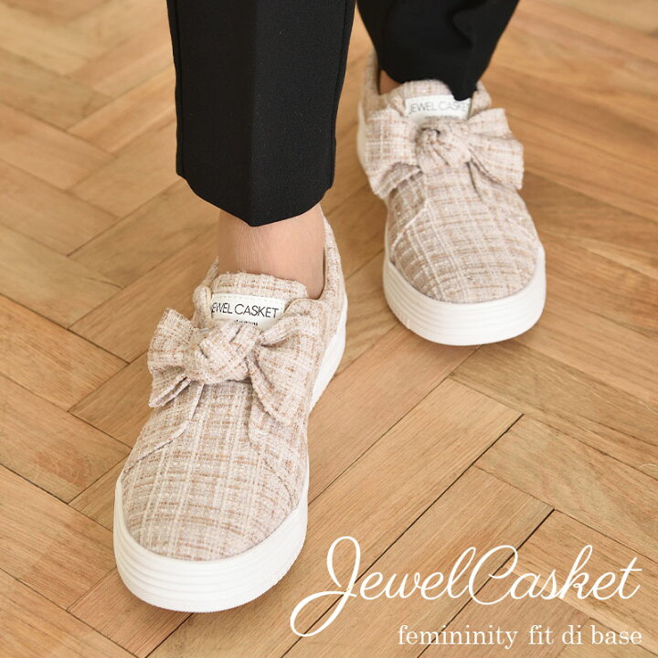 楽天市場】【福袋対象】レディース スニーカー JEWEL CASKET ジュエル 