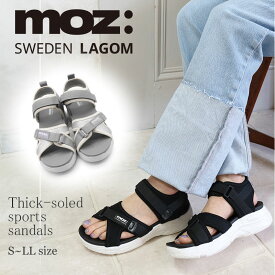 【Clearance!】モズ 厚底 軽量 クロスベルト スポーツ サンダル プラットフォーム 靴 夏コーデ レディースシューズ かわいい moz スポサン 調節ができる 履きやすい ノルディック 疲れない おしゃれ 歩きやすい 軽量 カジュアル スポーティー 海 旅行