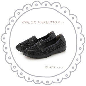 yOUTLETzt[ Jbg[N y [t@[ 3E v GKg SnQ ӂӂ _炩  K ₷ X^CbV fB[X wl uR[ bal