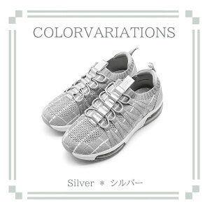 �yOUTLET�zMOZ ���Y �X���b�|�� �X�j�[�J�[ ���[�X�A�b�v �������� ���b�V�� �j�b�g �ʋC�� �����₷�� ���ɂ��� �����₷�� �C ���f�B�[�X �k�� �X�E�F�[�f�� �G�A�[�\�[�� �J�W���A�� �G��