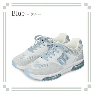 モズ MOZ レディーススニーカー ダブルエアソール 軽量 ニット素材 ラメ入り 3E 幅広 クッション性 通気性 ウォーキング 美脚 カラバリ豊富 レディース スニーカー 歩きやすい