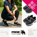 【Clearance!】moz モズ スニーカーサンダル レディース 通気性 メッシュ ダブルベルト 調整可 厚底 軽量 疲れにくい 軽量 蒸れない 履きやすい メッシュ 夏コーデ オフィス履き 靴 スウェーデン かかとを踏める カジュアル ブランド かわいい ブラック 黒