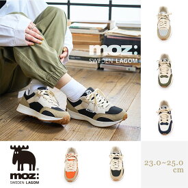 スウェーデン モズ ローゴン スニーカー レディース MOZ LAGOM きれいめ マルチカラー コンビ レースアップ 痛くない 滑りにくい 疲れにくい 歩きやすい 履き心地 安定感 カジュアル カラフル ローカット 防滑 北欧 かわいい スポーツ 春 夏 秋 冬 一年中