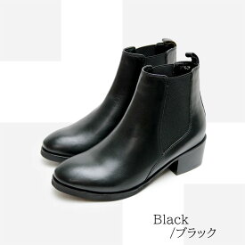 【Clearance!】本革 アルファキュービック ALPHA CUBIC 定番 レザー サイドゴアショートブーツ 履きやすい レディース 靴 ブーツ サイドゴア 屈曲性 ムレにくい メッシュ素材 着脱簡単 痛くない 秋 冬 5cm チャンキーヒール 太ヒール ゴム