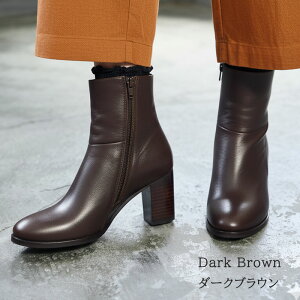 {v rv At@L[rbN V[gu[c ₷ ɂȂ V[vU[ _炩 `L[q[ ɂ 芴 fB[X C TChWbp[ WbvAbv H ~ 7cm 