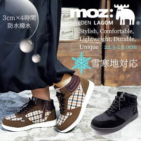 モズ 防水 撥水 ウォータープルーフ 防寒 スノーブーツ スノーシューズ ウィンターブーツ ショートブーツ 千鳥 スエード調 レースアップ ファスナー 暖かい 雪 滑りにくい キャンプ アウトドア レディース MOZ 靴 シューズ ブラウン ブラック 茶色 黒 秋 冬