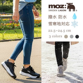 モズ スニーカー レディース 防水 撥水 軽量 厚底 疲れにくい ウォーキングシューズ ダッドスニーカー 雪寒地対応 防滑 スムース 滑らない ウォータープルーフ カジュアル シューレース MOZ 冬 秋 痛くない 歩きやすい 靴 スウェーデン 北欧 22.5cm〜24.5cm