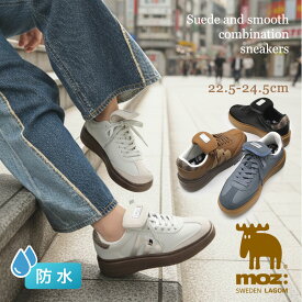 モズ スニーカー レディース 厚底 軽量 防水 歩きやすい 疲れない 痛くない おしゃれ カッコイイ カジュアル ローカット レースアップ 北欧 スウェーデン MOZ キャメル ライトグレー ブルー ブラック ヘラジカ エルク 春夏秋冬