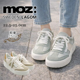 モズ スニーカー レディース 厚底 軽量 250g 5cmヒール 北欧 ブランド ローカット レースアップ スムース スエード調 異素材 コンビ 配色 疲れにくい 歩きやすい 痛くない 美脚 脚長効果 カジュアル きれいめ 通勤 通学 旅行 春 夏 秋 冬 moz