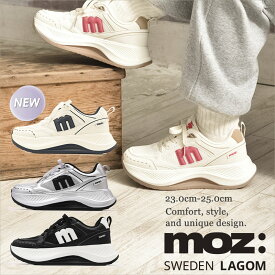 モズ レディース ダッドスニーカー 厚底 脚長 疲れない 履きやすい スムース メッシュ レースアップ フレアソール 安定感 スニーカー 歩きやすい 婦人 シューズ 靴 北欧 スェーデン カジュアル ピンク シルバー ブラック MOZLAGOM 春 夏 秋 冬
