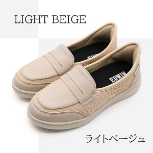 �G�h�E�B�� �h�� ���[�t�@�[ ���f�B�[�X �X���b�|�� ������ ���y�� ���� ���� ���� 130g �R�� ���L �o�N�e�V���b�g �n���Y�t���[ ����g�킸������ �����₷�� ���ɂ��� ����Ȃ� �J�W���A