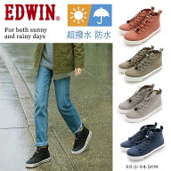 EDWIN 梅雨対策 レインブーツ レイン スニーカー レディース 正規品 履きやすい 着脱簡単 防水 超撥水 撥…