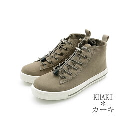 EDWIN 梅雨対策 レインブーツ レイン スニーカー レディース 正規品 履きやすい 着脱簡単 防水 超撥水 撥水 滑りにくい 汚れにくい エドウィン 靴 シューズ カジュアル 歩きやすい ブランド 幅広 柔らかい おしゃれ 雨 軽量 ショート