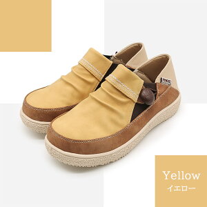 moz スニーカー スリッポン レディース 超軽量 150g 北欧 おしゃれ かわいい 歩きやすい 履きやすい 疲れにくい 飾りボタン サイドゴア 合皮 かかとを踏める カジュアル 靴 白化加工 シャーリ