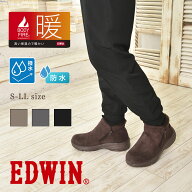 【Clearance!】EDWIN BODYFIRE ボディファイヤー ショートブーツ 軽量 履きやすい 疲れにくい 歩きやすい…