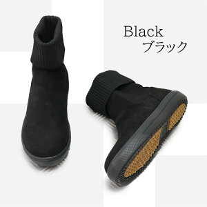 EDWIN BODYFIRE V[g u[c ₷ ɂ g ₷ ێ  vXgbv XG[h Xgb` u[c Vv JbRCC 23aw fB[X wl C V[Y Gh