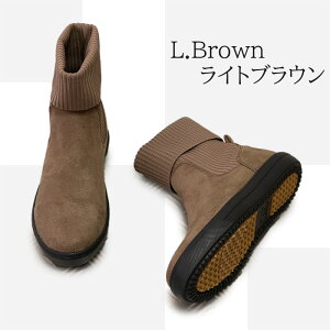 EDWIN BODYFIRE V[g u[c ₷ ɂ g ₷ ێ  vXgbv XG[h Xgb` u[c Vv JbRCC 23aw fB[X wl C V[Y Gh