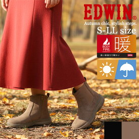 EDWIN BODYFIRE ショートブーツ スエード調 ファスナー 履きやすい 歩きやすい 疲れにくい 暖かい シンプル 裏起毛 可愛い スタイリッシュ レディース 婦人 靴 エドウィン ボディファイヤー ブーツ シューズ 黒 ブラック 茶色 オーク BLACK OAK