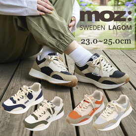 モズ スニーカー レディース きれいめ 防滑 歩きやすい 履き心地 安定感 マルチカラー コンビ レースアップ MOZ LAGOM 痛くない 疲れにくい カジュアル カラフル ローカット滑りにくい 北欧 かわいい スポーツ 春 夏 秋 冬 年間