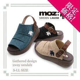 【予約!8月中旬入荷予定】【Clearance!】MOZ モズ ローゴン エルク ヘラジカ 2WAY サンダル ストラップ 履きやすい 歩きやすい 疲れにくい 厚底 軽量 シンプル 夏コーデ おしゃれ EVA レディース 婦人 シューズ 靴 北欧 カジュアル ブラック ブルー ライトブラウン