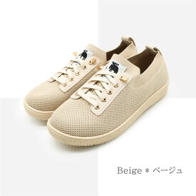 【福袋対象】モズ スニーカー レディース 軽量 180g 伸縮 屈曲 痛くない 疲れない ふかふかインソール 蒸れにくい 通気性 メッシュスニーカー ゴム 履きやすい MOZ LAGOM スリッポン滑りにくい 歩きやすい 普段使い 快適 旅行 黒 ベージュ グレー エルク