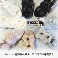 moz レディース スポーツサンダル 厚底 プラットフォーム 夏コーデ 痛くない 歩きやすい 蒸れない スポサ…