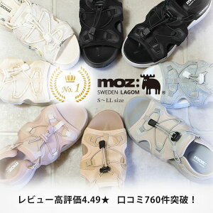 【Clearance!】moz レディース スポーツサンダル 厚底 プラットフォーム 夏コーデ 痛くない 歩きやすい 蒸