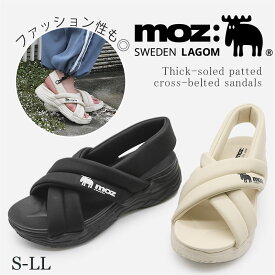 【Clearance!】モズ サンダル レディース パテッド クロスベルト 快適 疲れない ふわふわ 厚底 軽量 シンプル EVA moz 気持ちいい 婦人 夏コーデ シューズ 靴 北欧 スェーデン カジュアル ブラック 黒 black アイボリー ivory