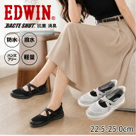 【新作予約！9月上旬頃入荷予定】EDWIN エドウィン ハンズフリー クロスゴムバレエシューズ レディース …