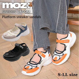 【予約！5月中旬入荷予定】モズ スニーカーサンダル レディース 厚底 軽量 170g 屈曲性 痛くない 歩きやすい 疲れない スポサン サンダル メッシュ 蒸れない 5cmヒール カジュアル きれいめ 大人 黒 ブラック グレー オレンジ S M L LL moz スポーツサンダル スニーカー