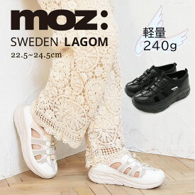 moz モズ スニーカーサンダル レディース 厚底 滑りにくい スポーツサンダル 蒸れない ムレない 軽量 安定感 通気性 歩きやすい 疲れにくい 痛くない 4.5cmヒール カジュアル 上品 きれいめ 春 夏 秋 旅行 お出かけ 黒 ベージュ 22.5 24.5cm