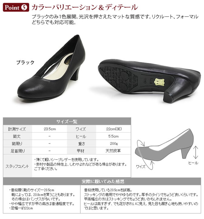 楽天市場】アルファキュービックALPHA CUBIC レザーブラックフォーマル  