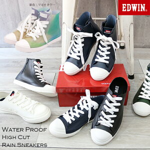 EDWIN nCJbg y CXj[J[ CV[Y Cu[c ~J΍ ɂ ₷ Ki LO1 h  C fB[X  uh L 3E C 