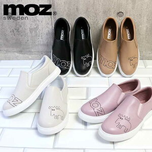 ぺたんこ スニーカー ブランドの通販 価格比較 価格 Com