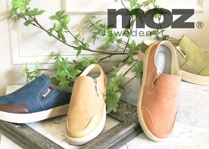 ぺたんこ スニーカー ブランドの人気商品 通販 価格比較 価格 Com